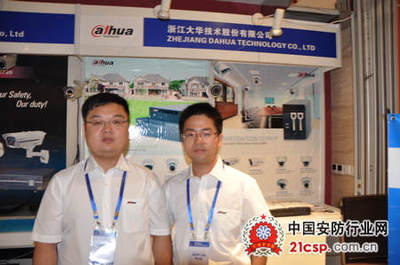 专访大华海外销售中心欧洲区李维工程师_巡更设备的应用与发展--中国安防行业网